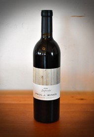 2020 Zinfandel