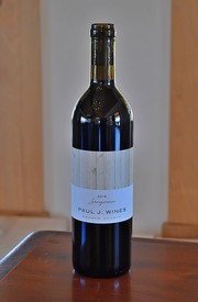 2022 Sangiovese